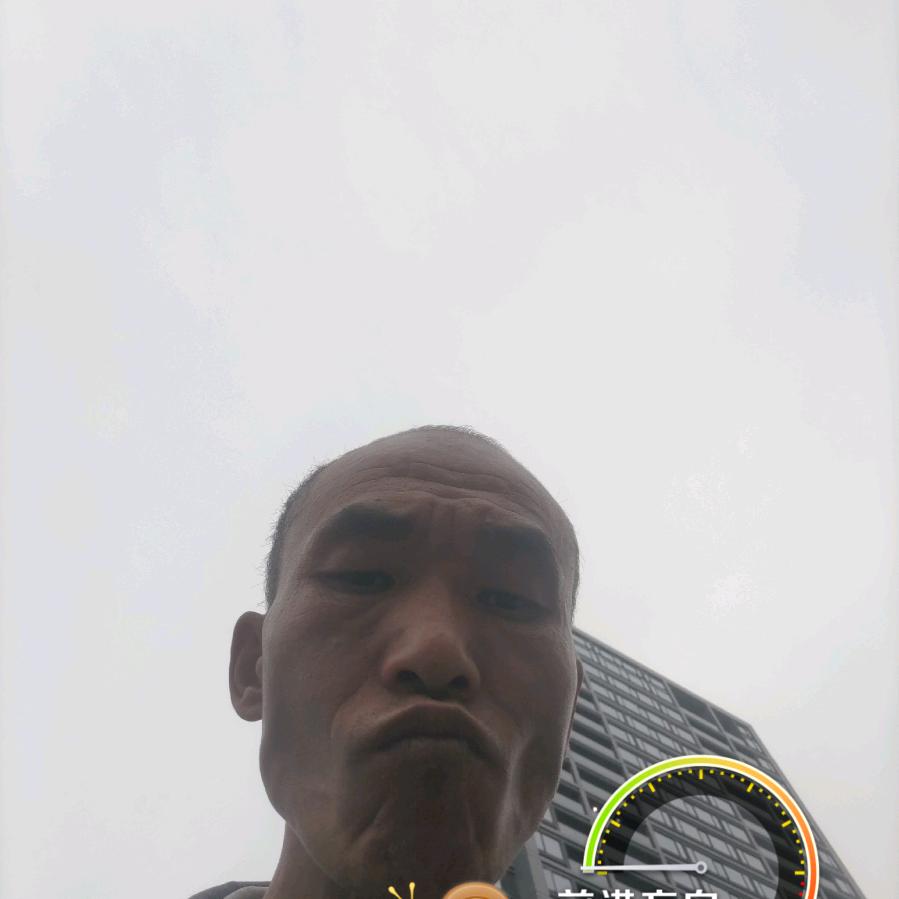 维修美容师杨氏