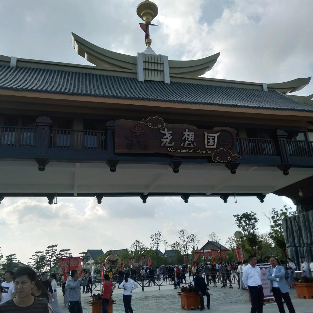 杨友权