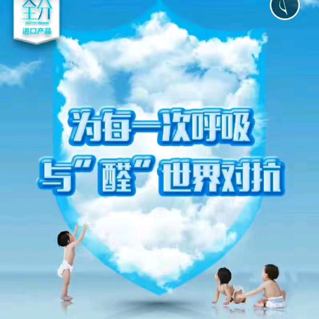 神秘人灬