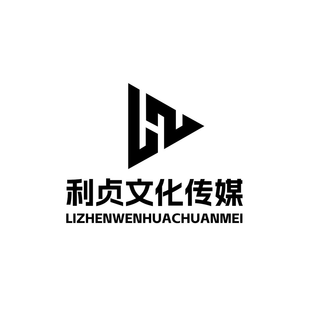 龙潭利贞文化传媒婚庆有限公司（李教练）