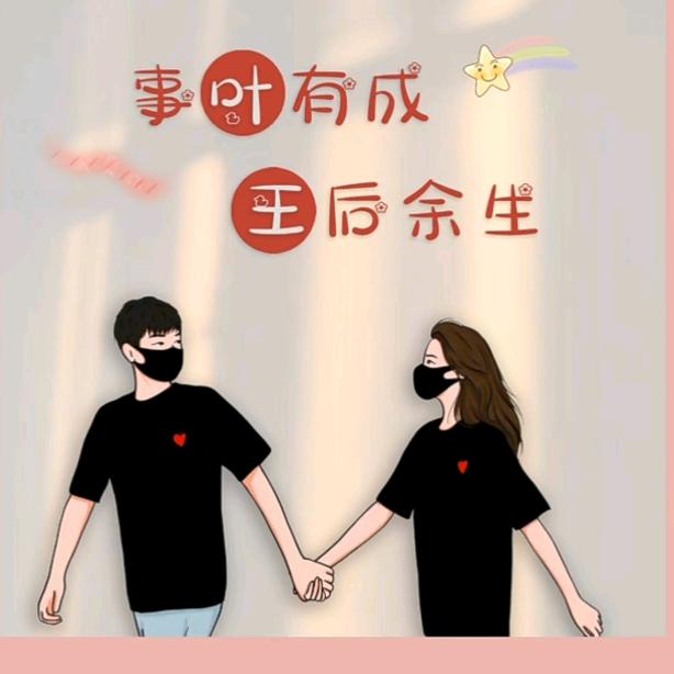 织金王记滚米团官方号