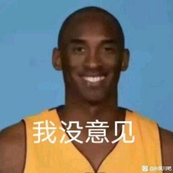 耐摔王😛牢大😃😍肘击😍