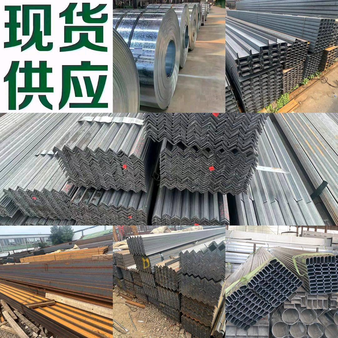 四川镀锌管批发厂家-皓哥