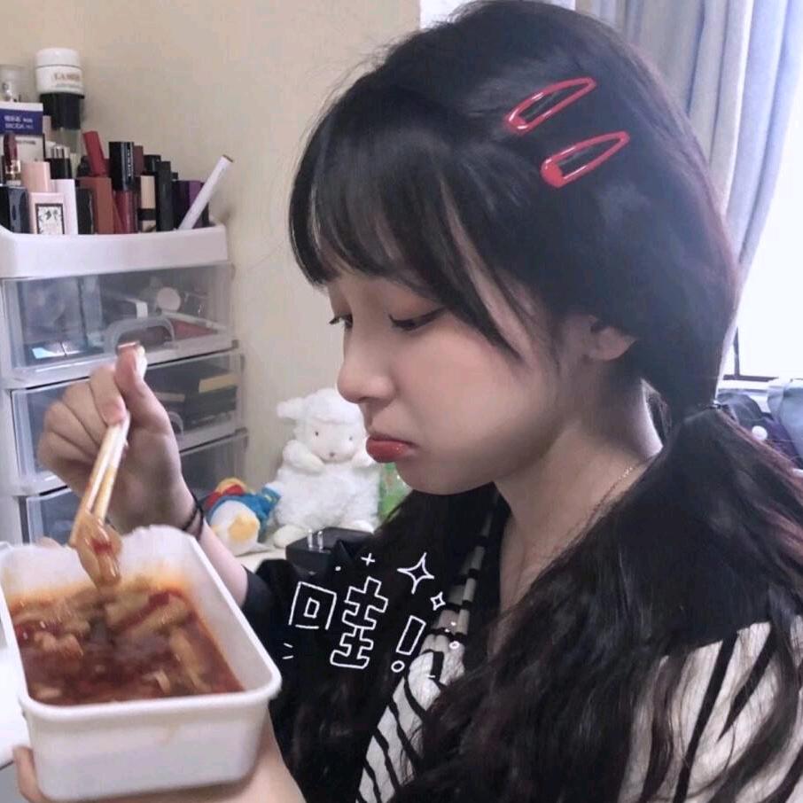 睡不着ing