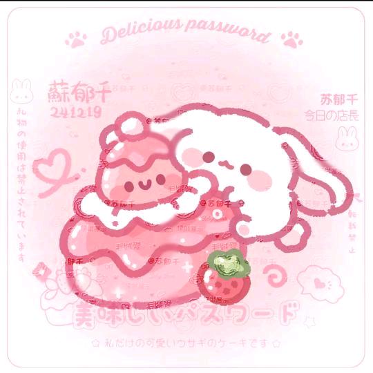奶盖小兔🐰头像