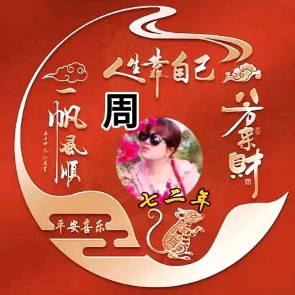 🍎一碗小米粥