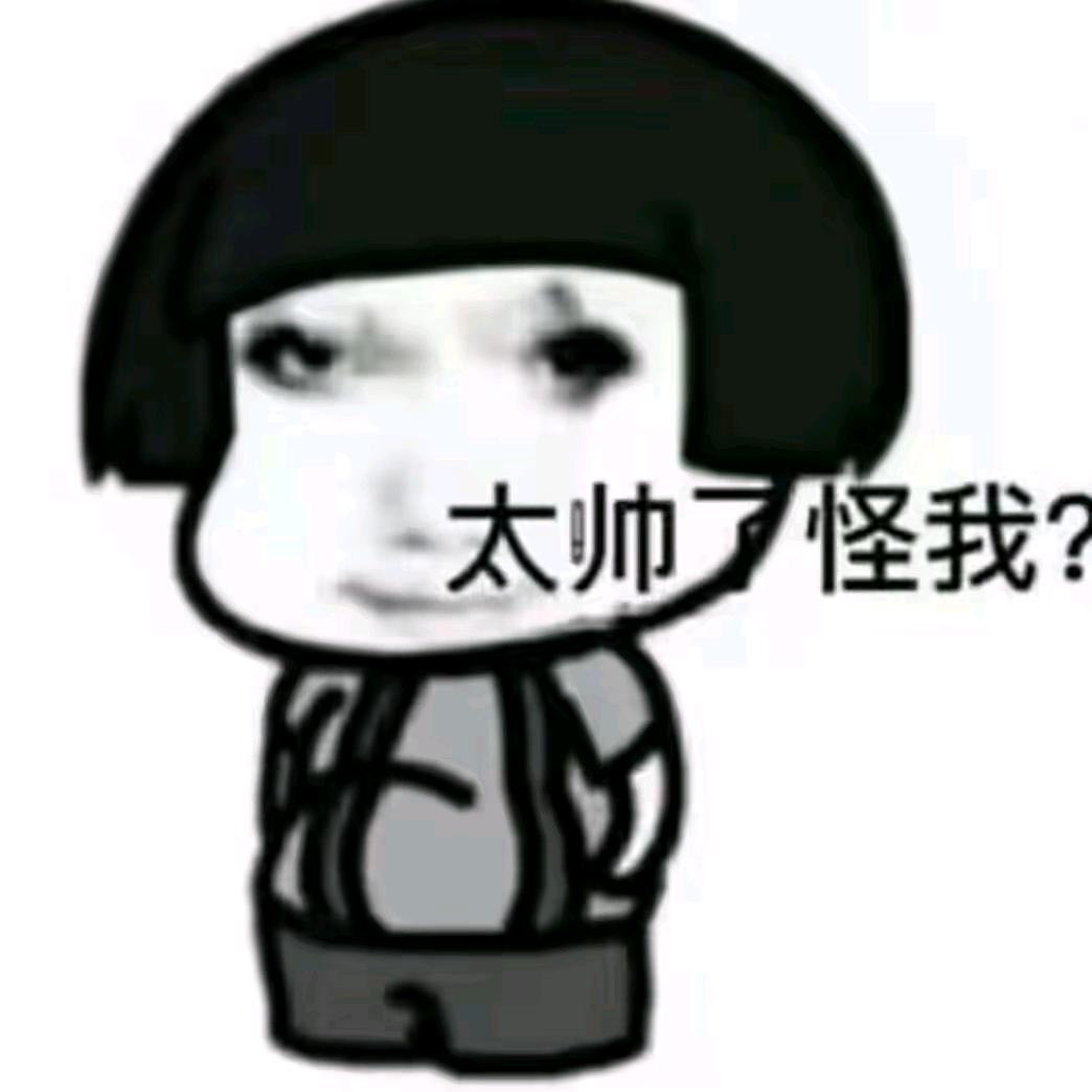 零下九度
