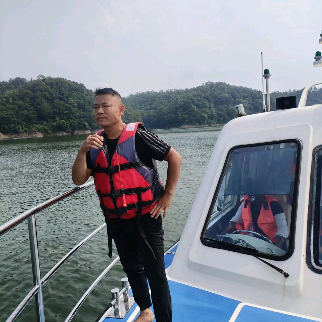 广沙少