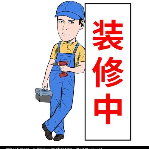 天涯客
