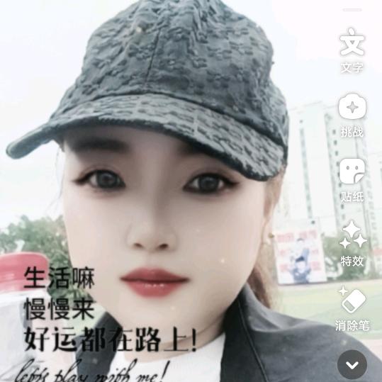 👣人❤ 难懂₍˄·͈༝·͈˄*₎◞ ̑