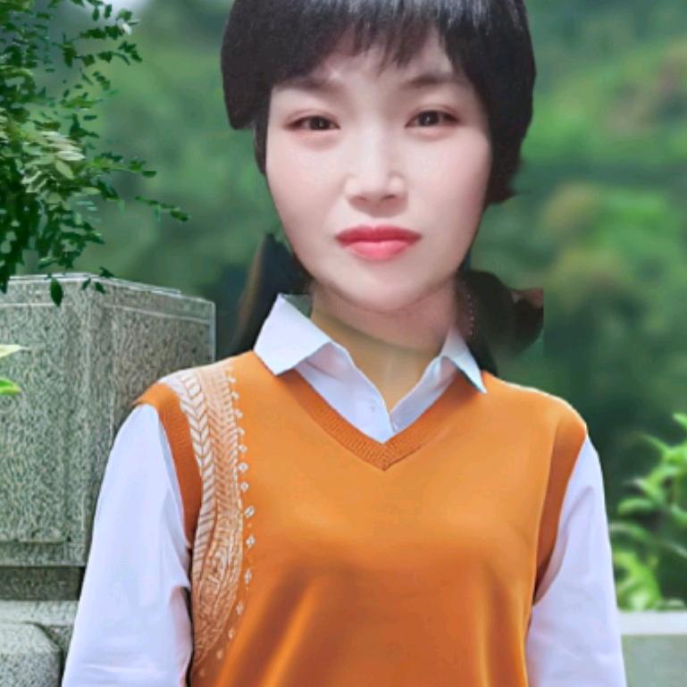 互关