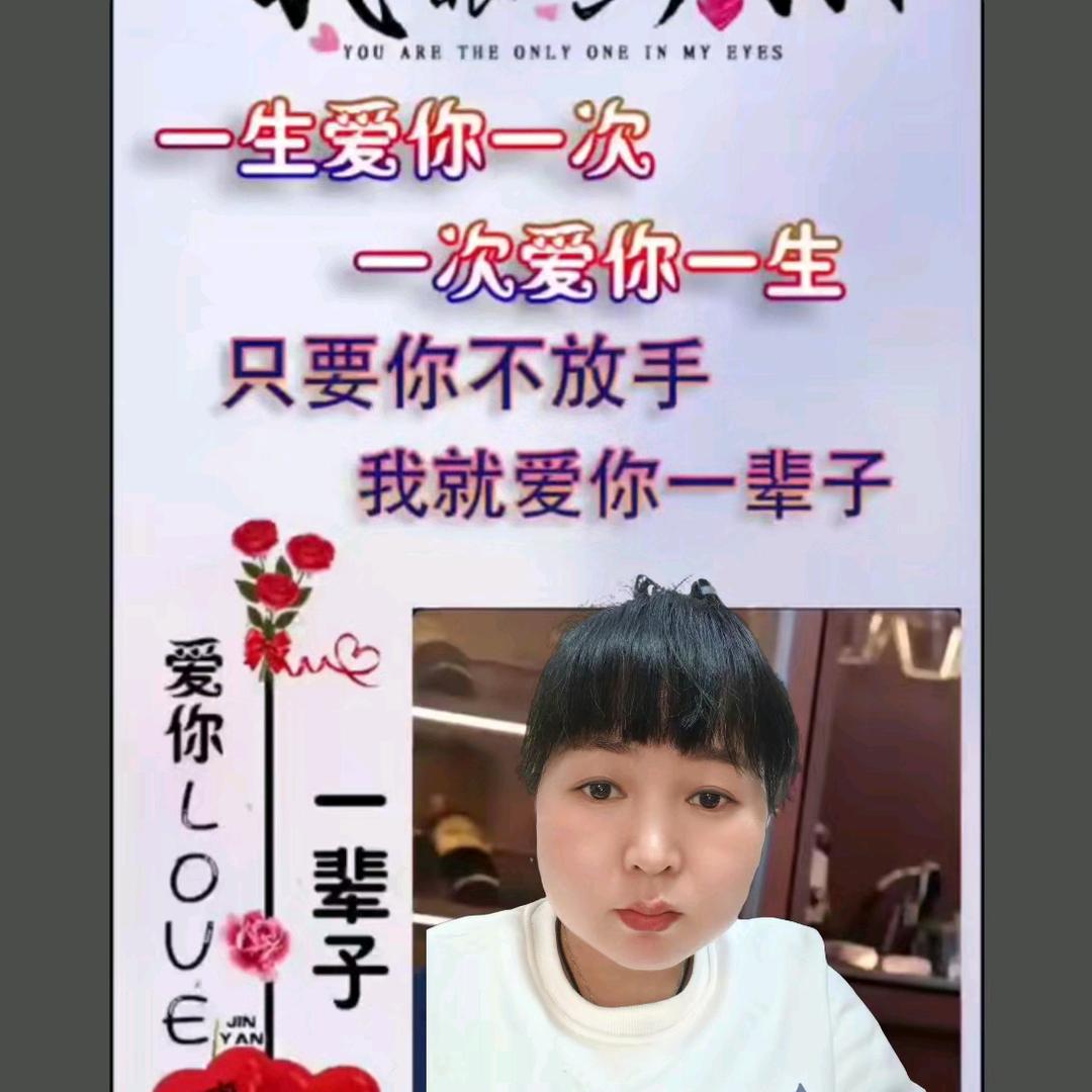 ღ᭄ꦿ᭄独守ꦿ࿐一ღ᭄人心🍒᭄