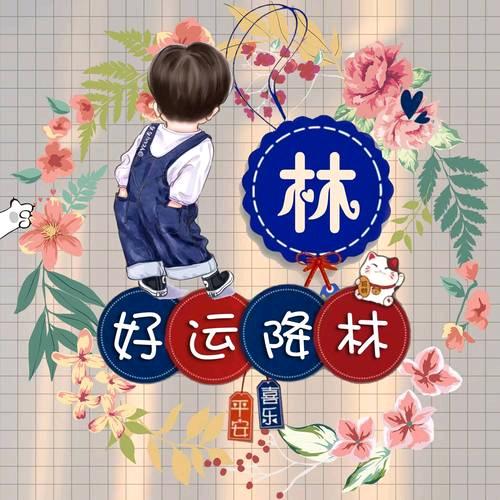 六世坊食品有限公司