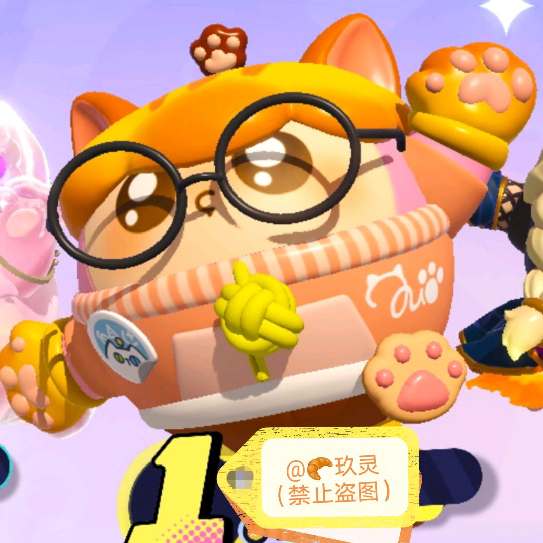 🥐玖灵