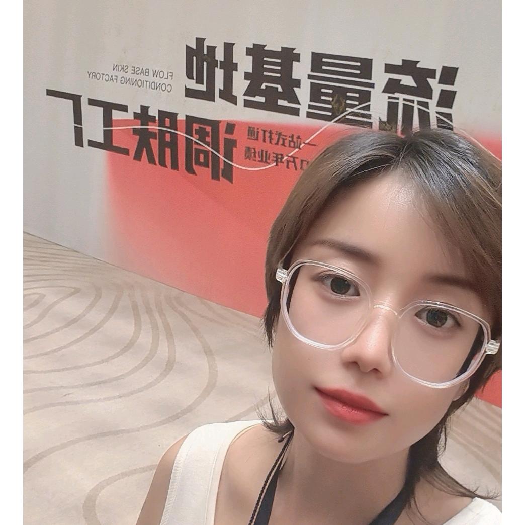 桃城区绯梵科学调肤中心（斑敏痘）