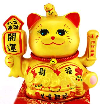 悦跃