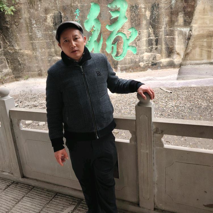 黑茶缘