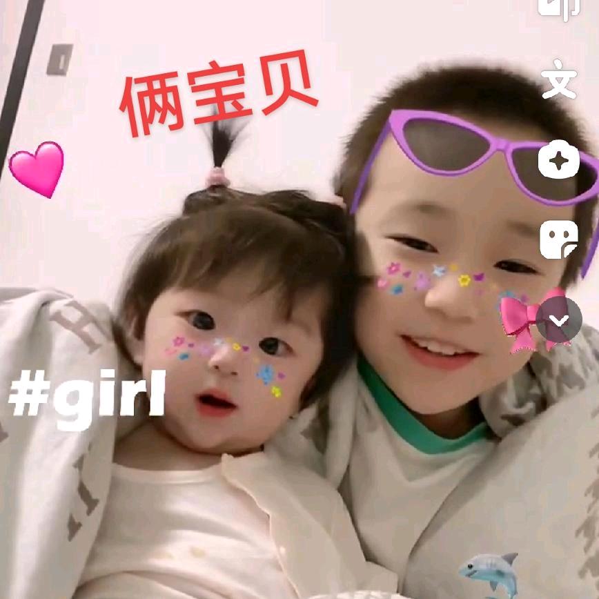 快乐一生🍎3