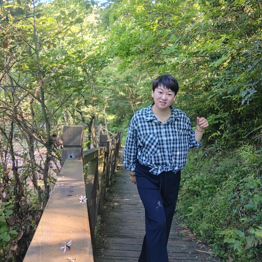 生活如此多娇