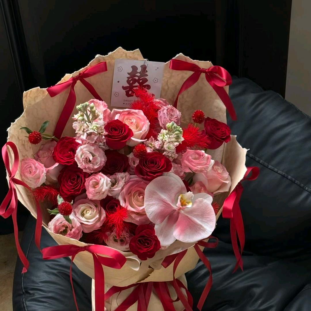 茗境花源