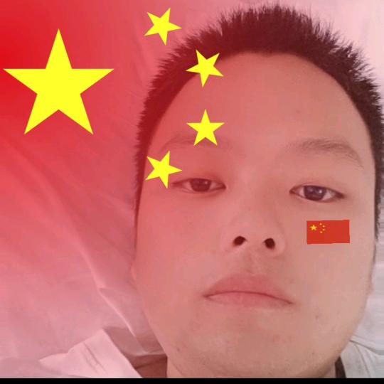 向天再借十年