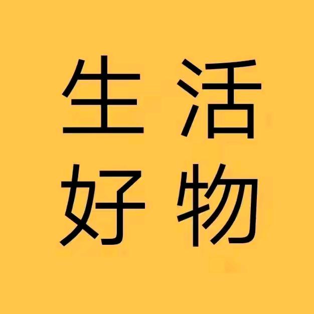 福气多多爆