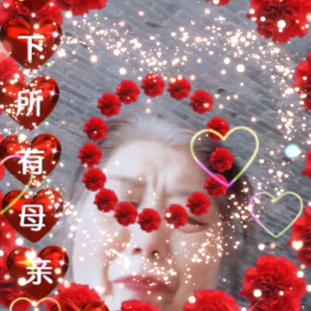 芳林
