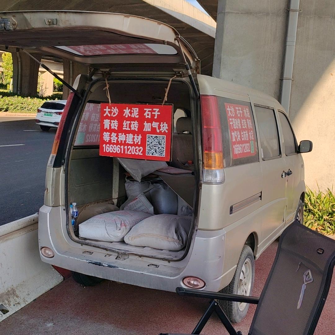 大沙水泥石子青砖配送