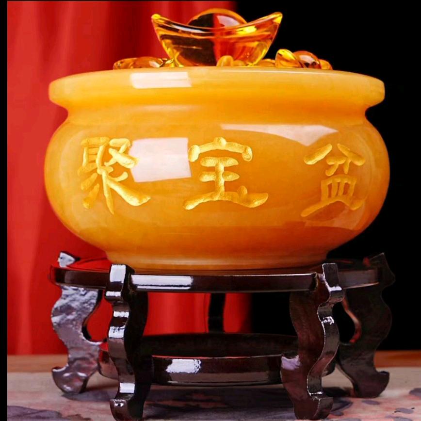 2688旺财