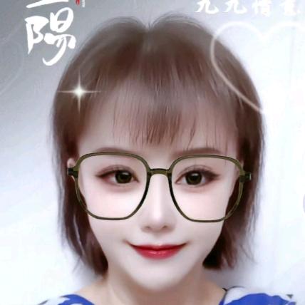 A有容乃大