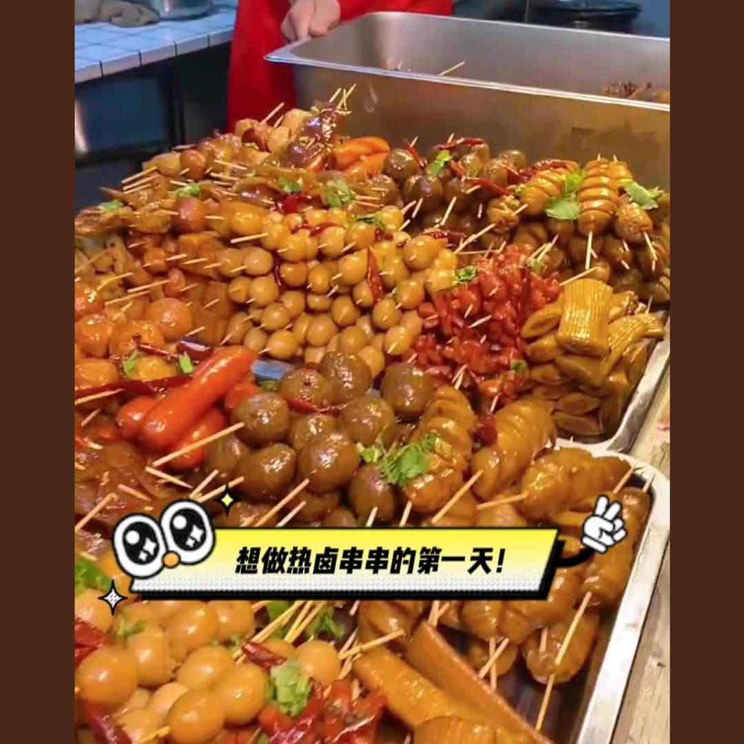 胖哥炒饭