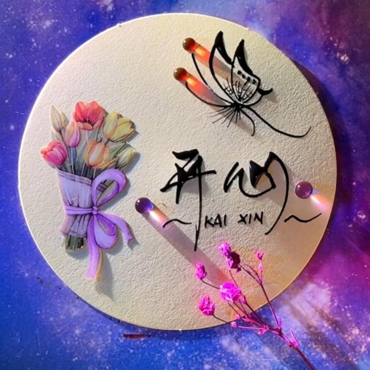 ⃟钱᭄程ꦻꦿ似锦💞ᭁ