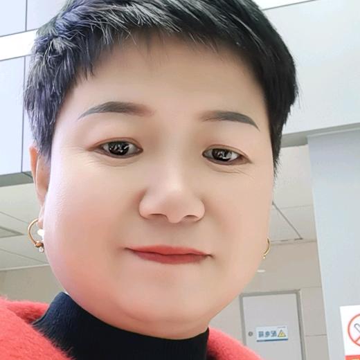 长得美