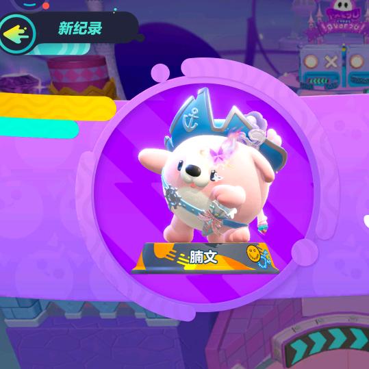 Jc小文