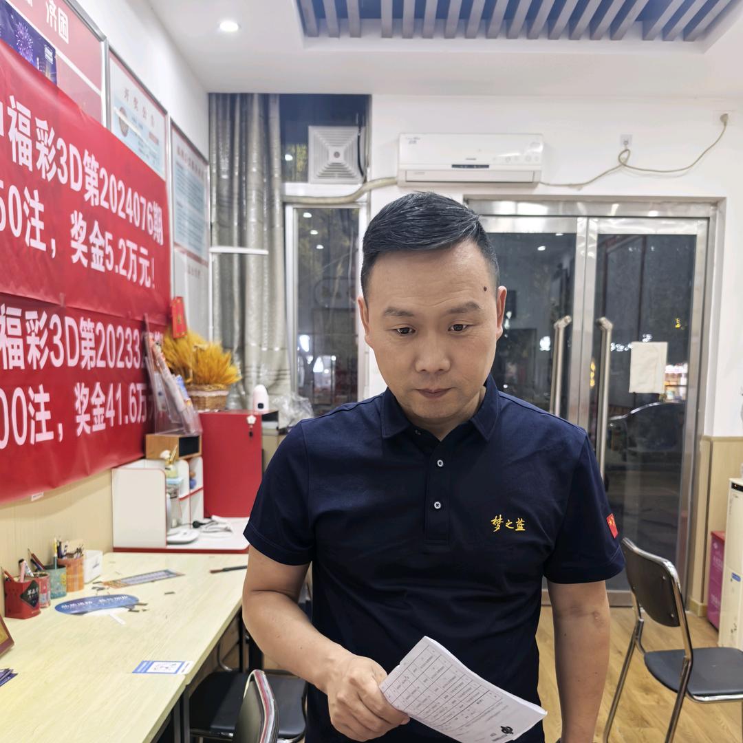 阎良独胆哥
