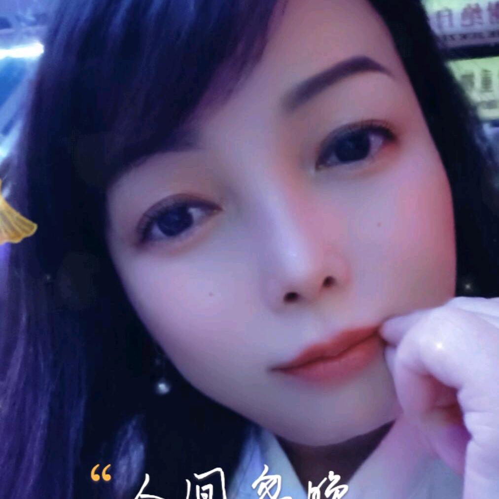 A(˵¯͒〰¯͒˵)静