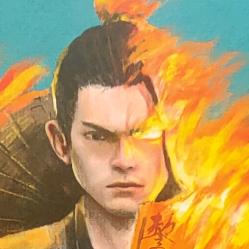 ☞墨白☜