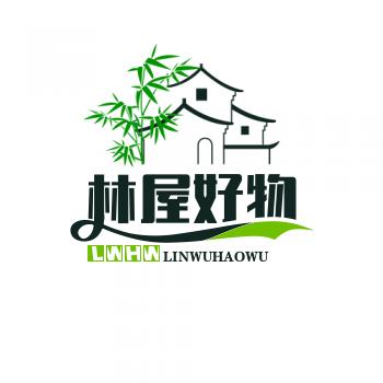 林屋好物