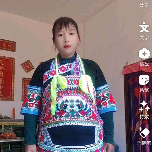 油菜花🌸