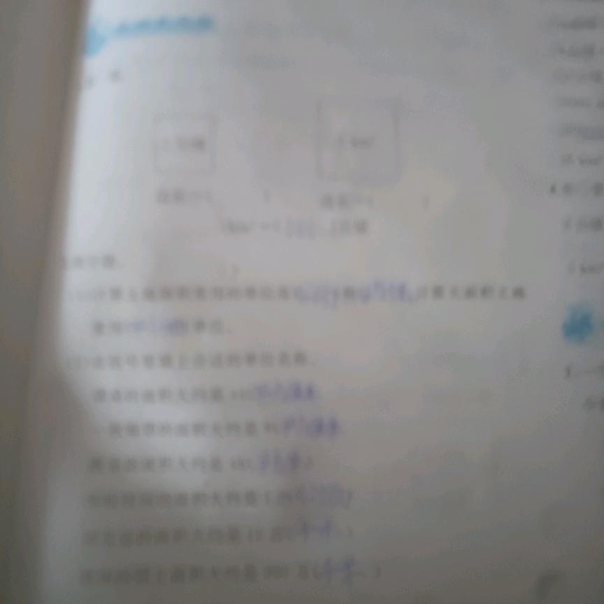 填报志愿（时间待定）