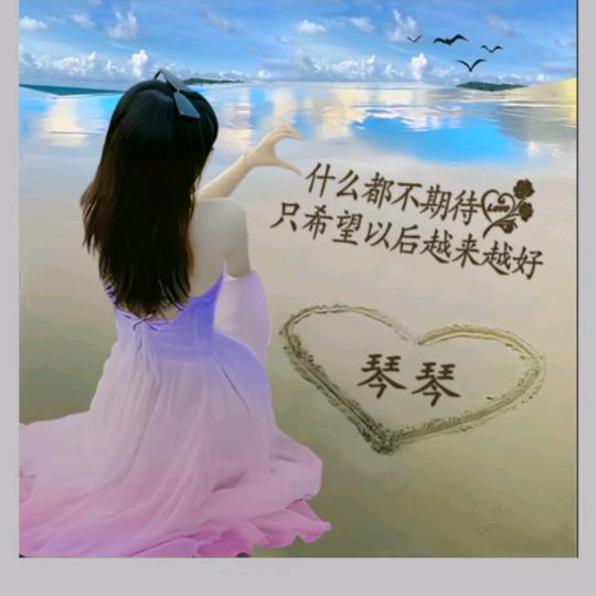 悠悠寸草心1