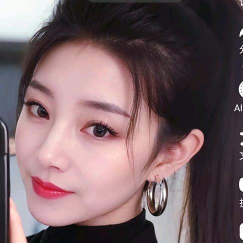 嫚妮姐姐💞