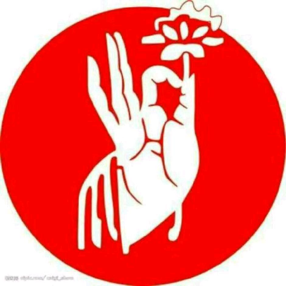 ³进德修业³