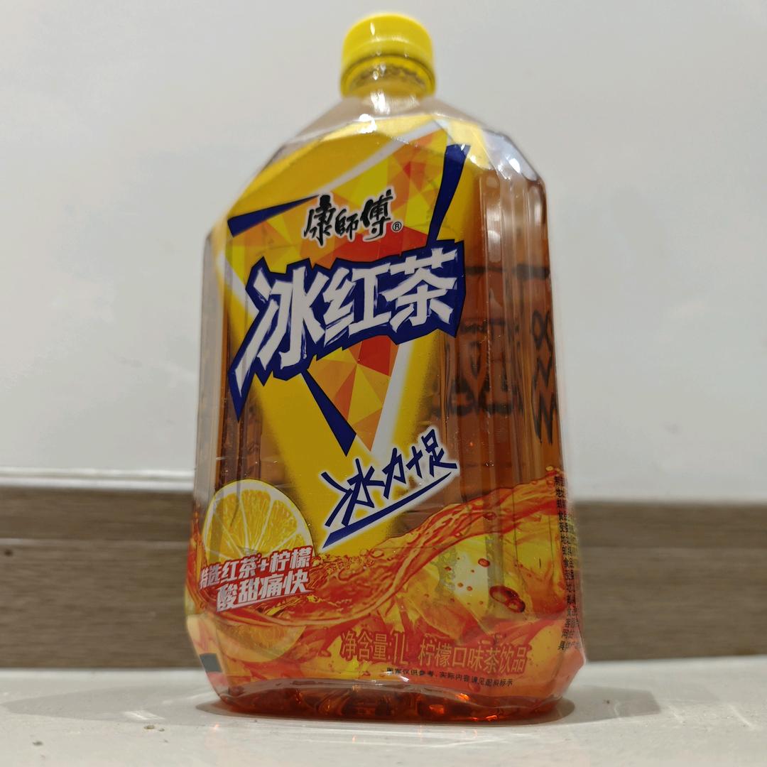 菠萝大王统治世界