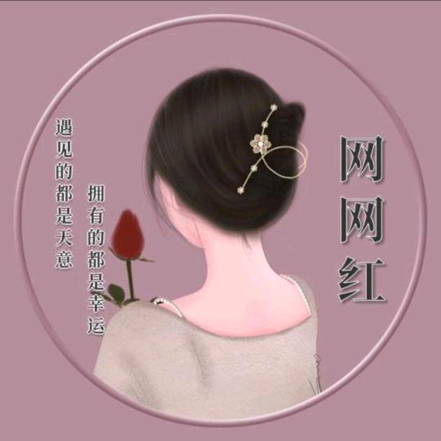 A平安