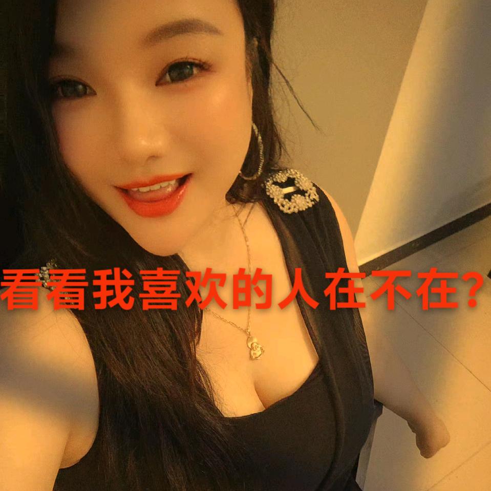 静心修心
