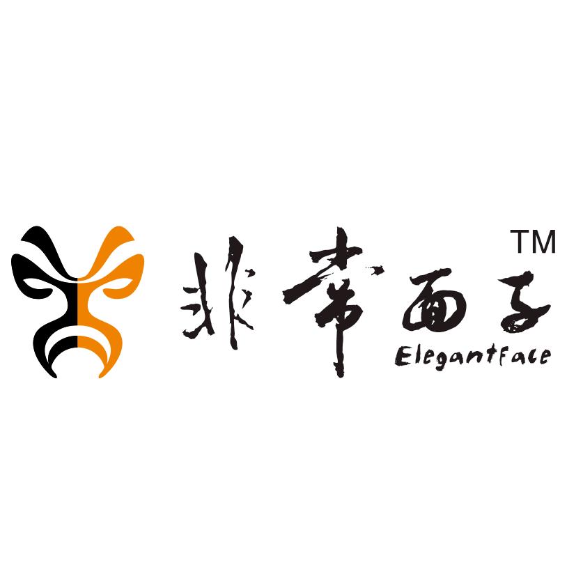 非常面子木业