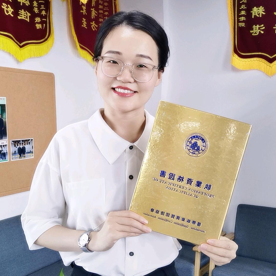 常州泰霖健康管理有限公司