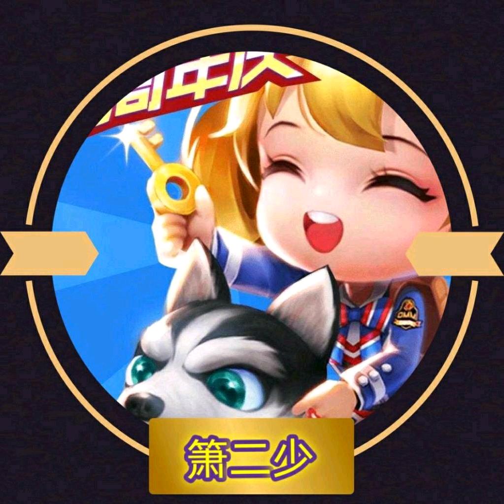 逃跑吧少年【兑换码大全】