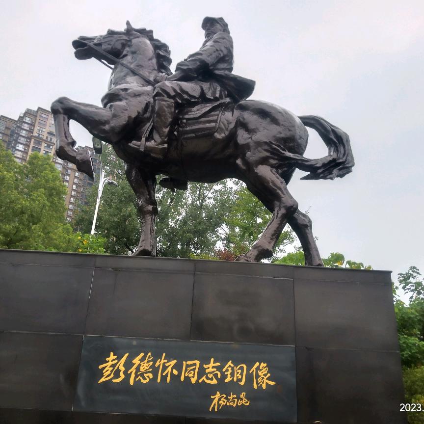 陈哥跟你一起走日子